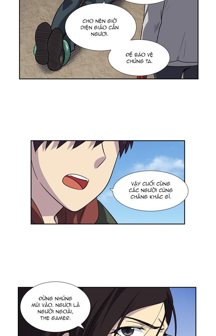 The Gamer: Chapter 209