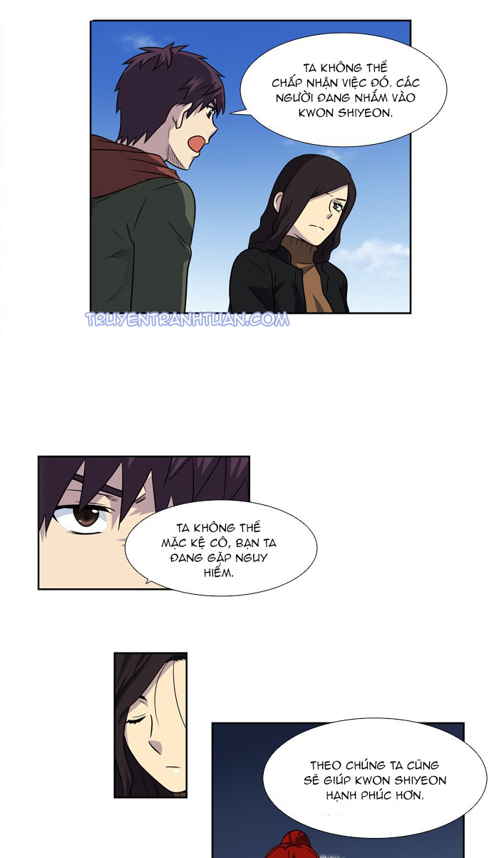 The Gamer: Chapter 209