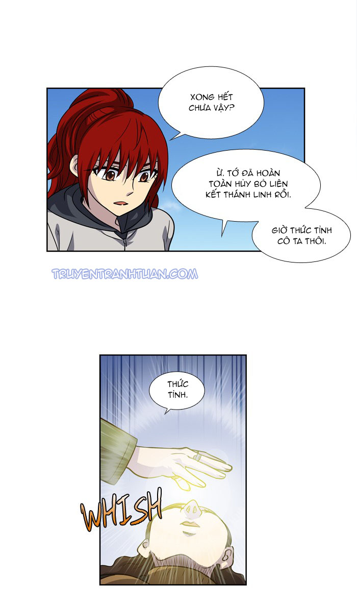 The Gamer: Chapter 209