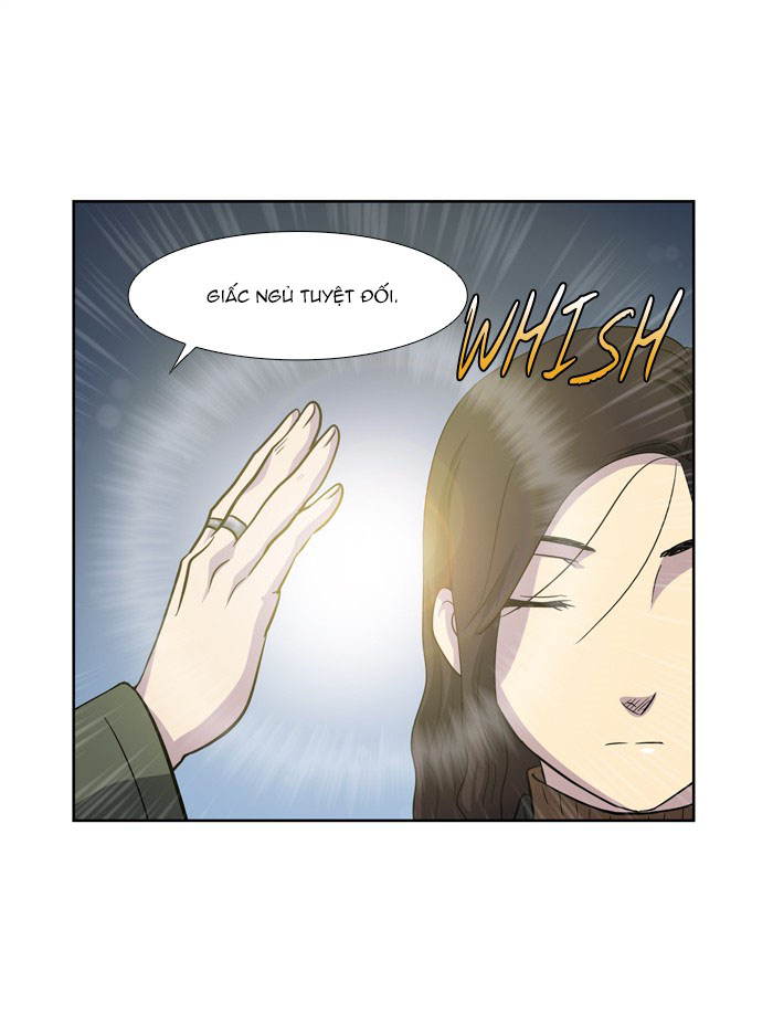 The Gamer: Chapter 209