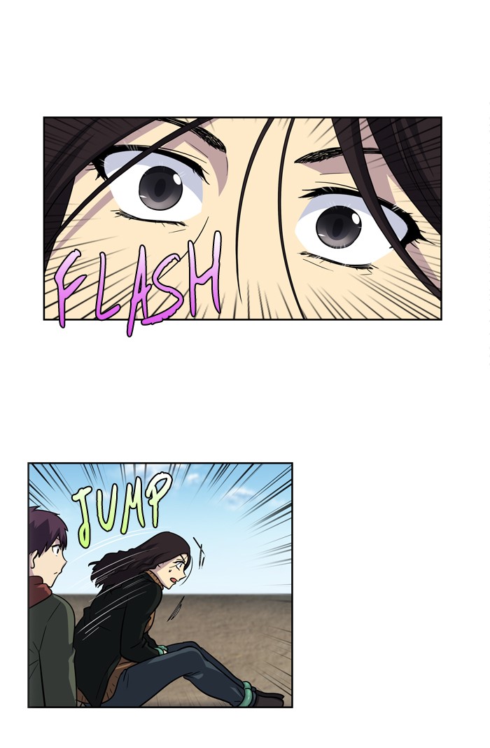 The Gamer: Chapter 209