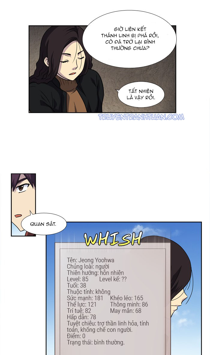 The Gamer: Chapter 209