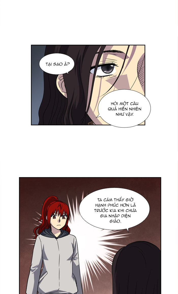 The Gamer: Chapter 209