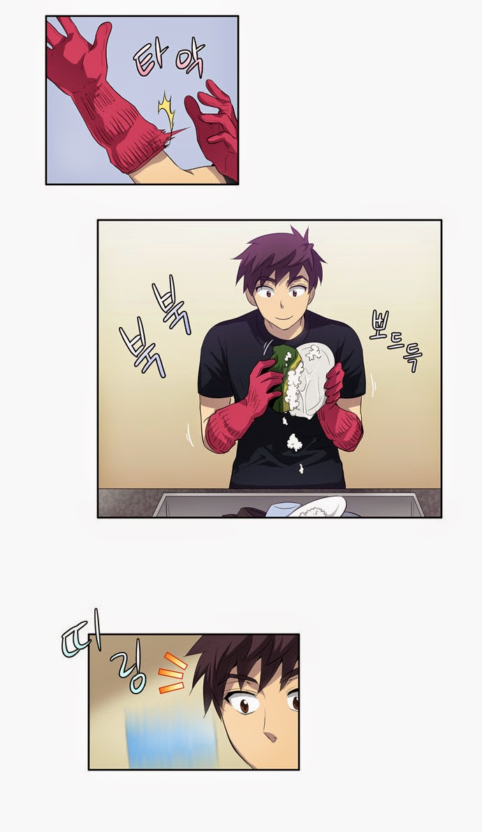 The Gamer: Chapter 21