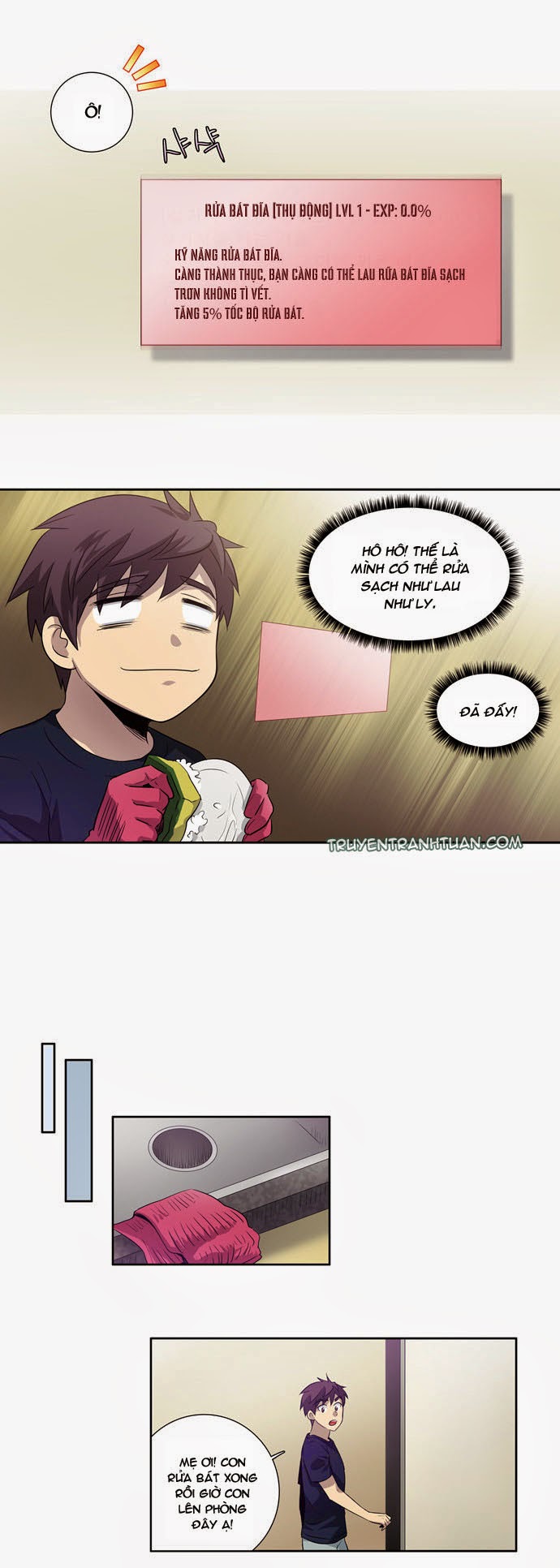 The Gamer: Chapter 21