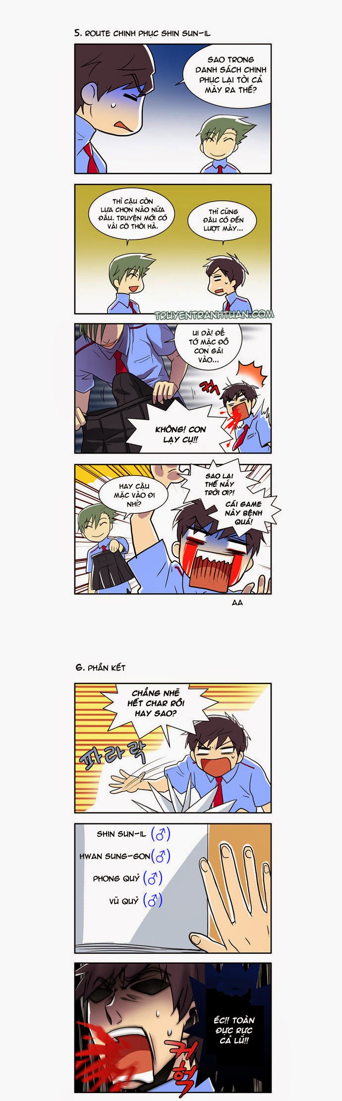 The Gamer: Chapter 21