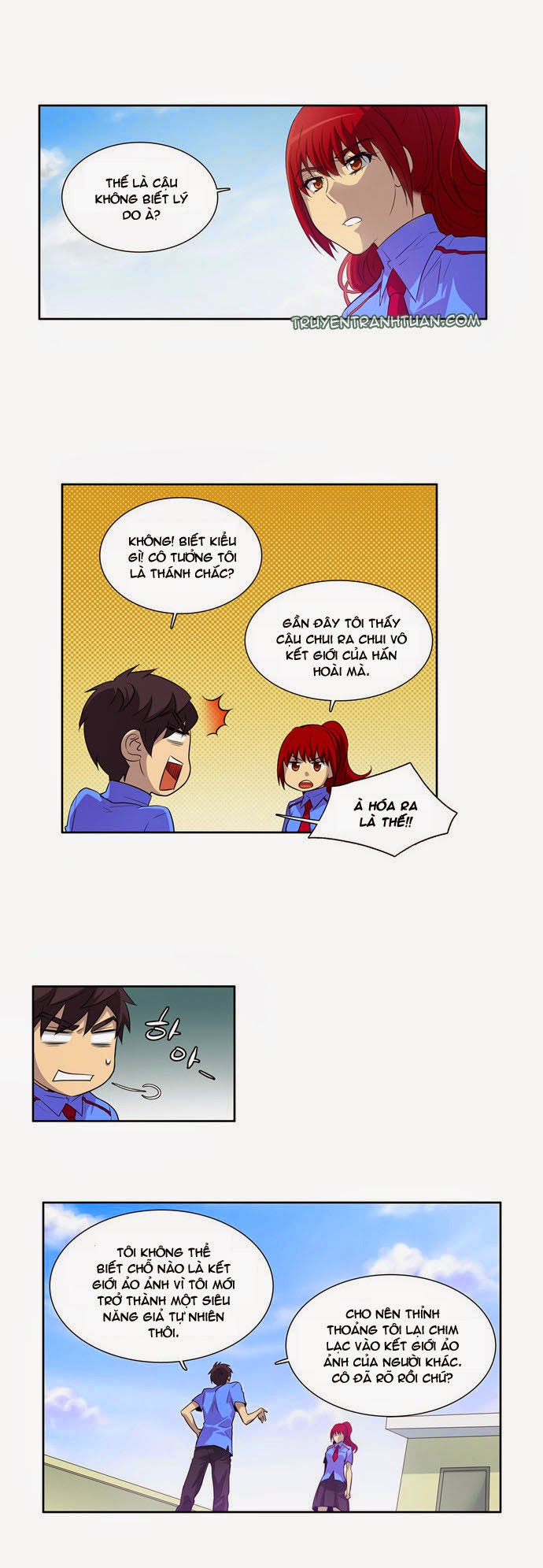 The Gamer: Chapter 21