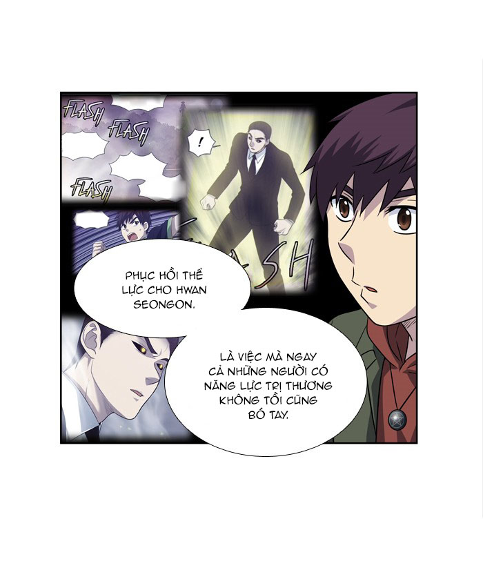 The Gamer: Chapter 210