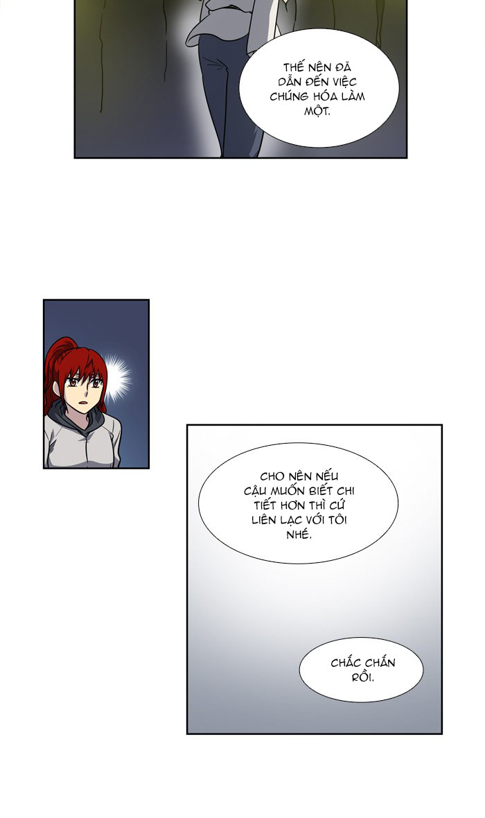 The Gamer: Chapter 210
