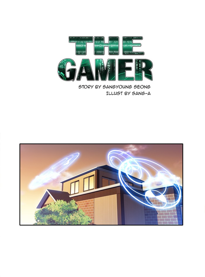 The Gamer: Chapter 211