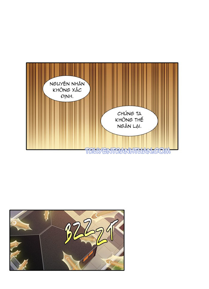 The Gamer: Chapter 211