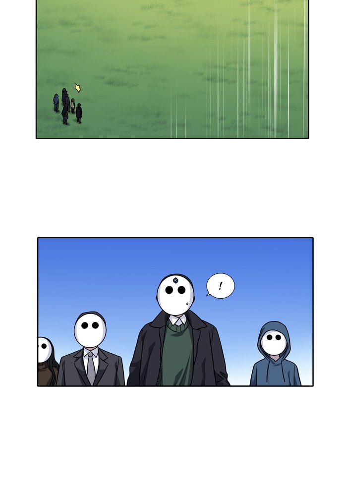 The Gamer: Chapter 211