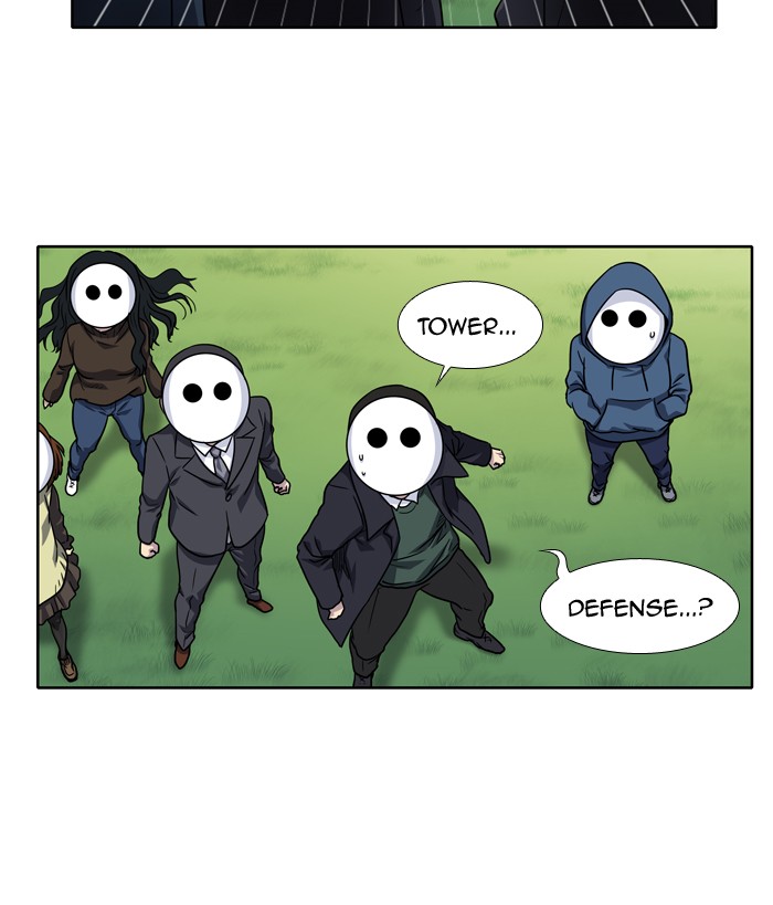 The Gamer: Chapter 211