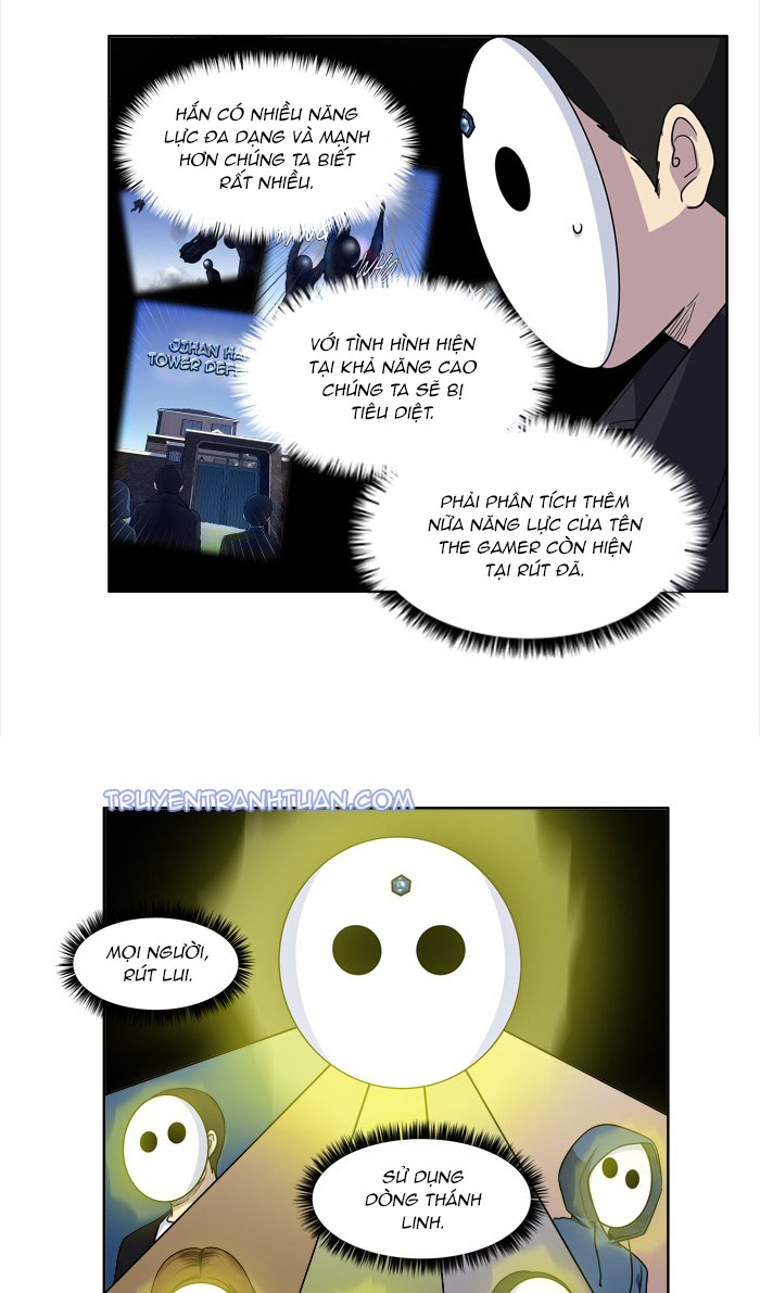 The Gamer: Chapter 212