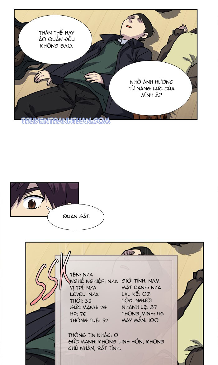 The Gamer: Chapter 212