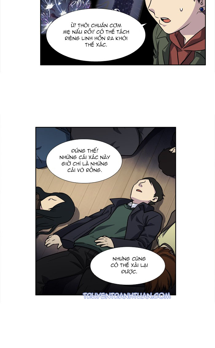 The Gamer: Chapter 212