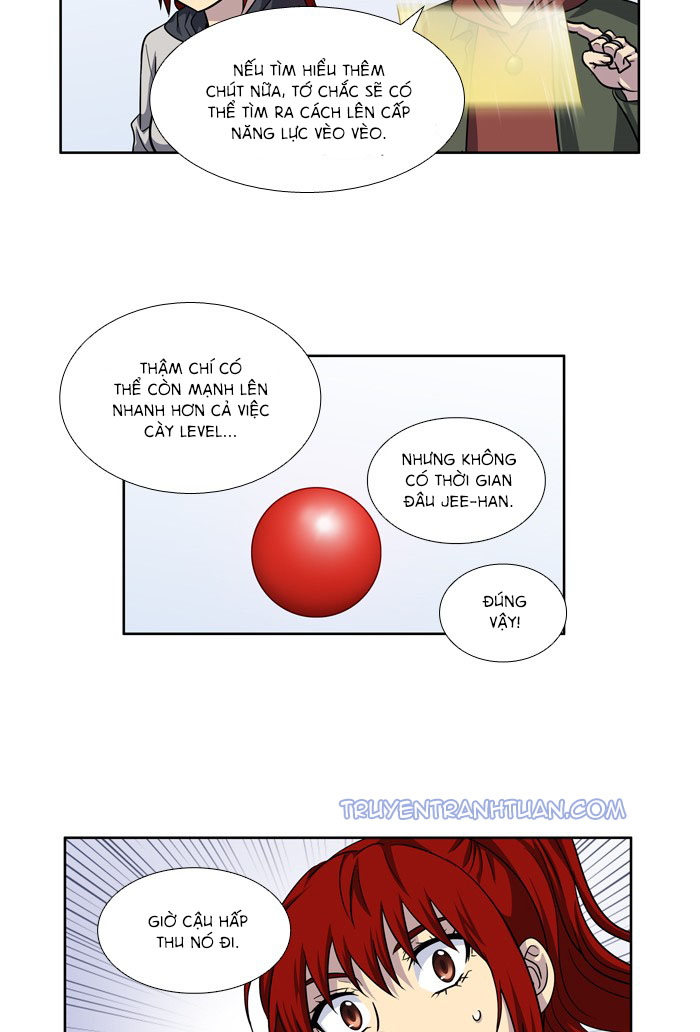 The Gamer: Chapter 213