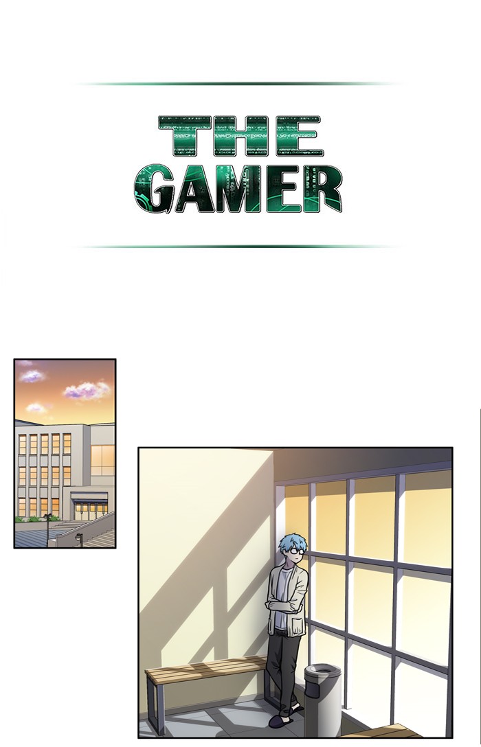 The Gamer: Chapter 214