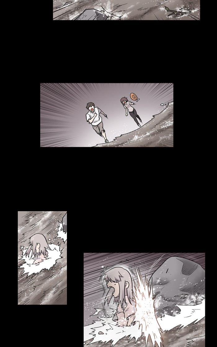 The Gamer: Chapter 214