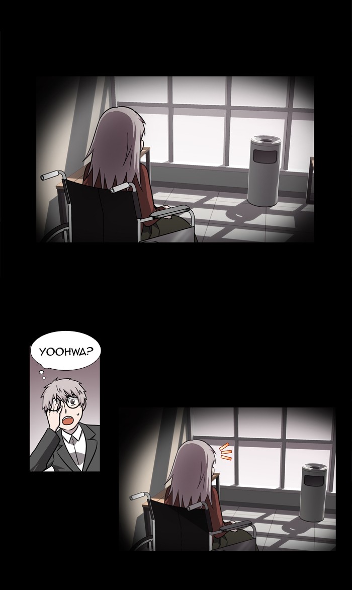 The Gamer: Chapter 214