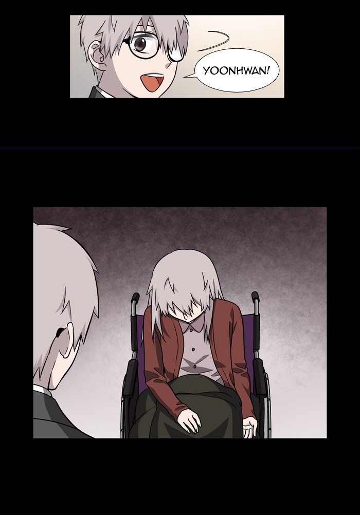 The Gamer: Chapter 214