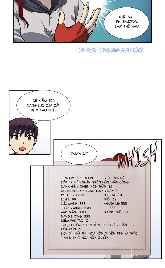 The Gamer: Chapter 214