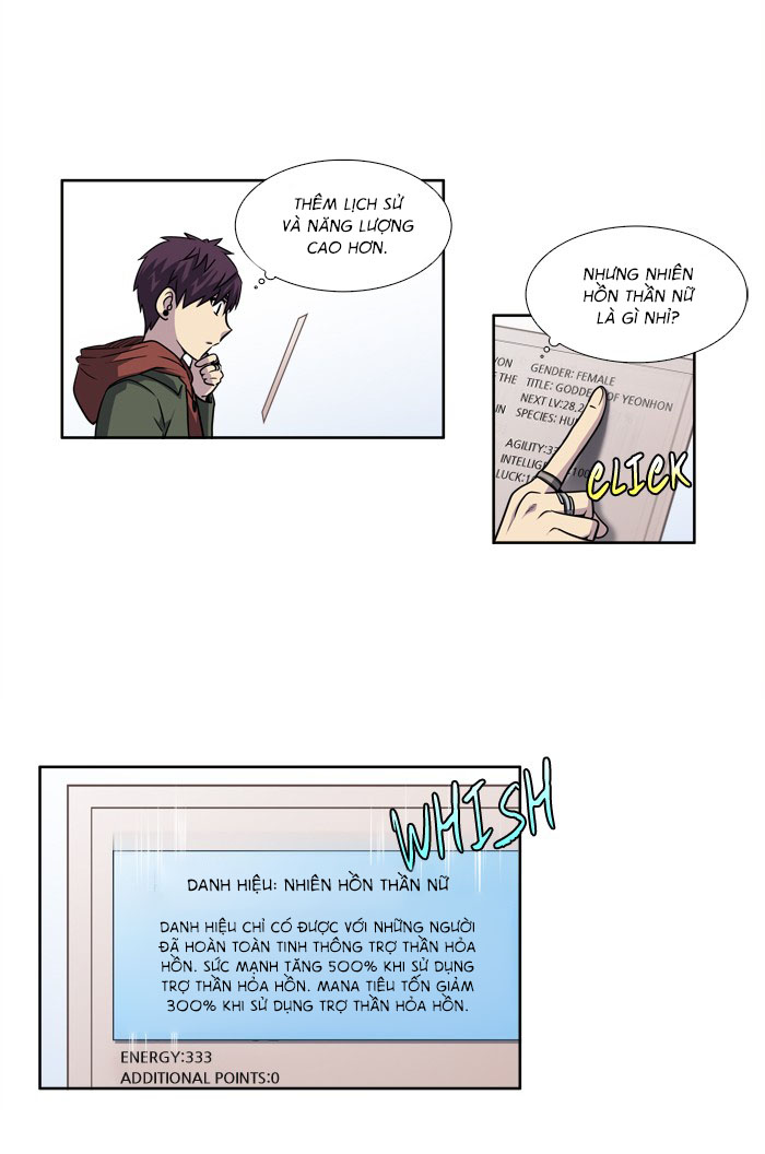 The Gamer: Chapter 214
