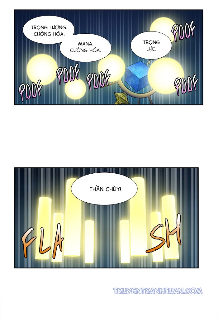 The Gamer: Chapter 215
