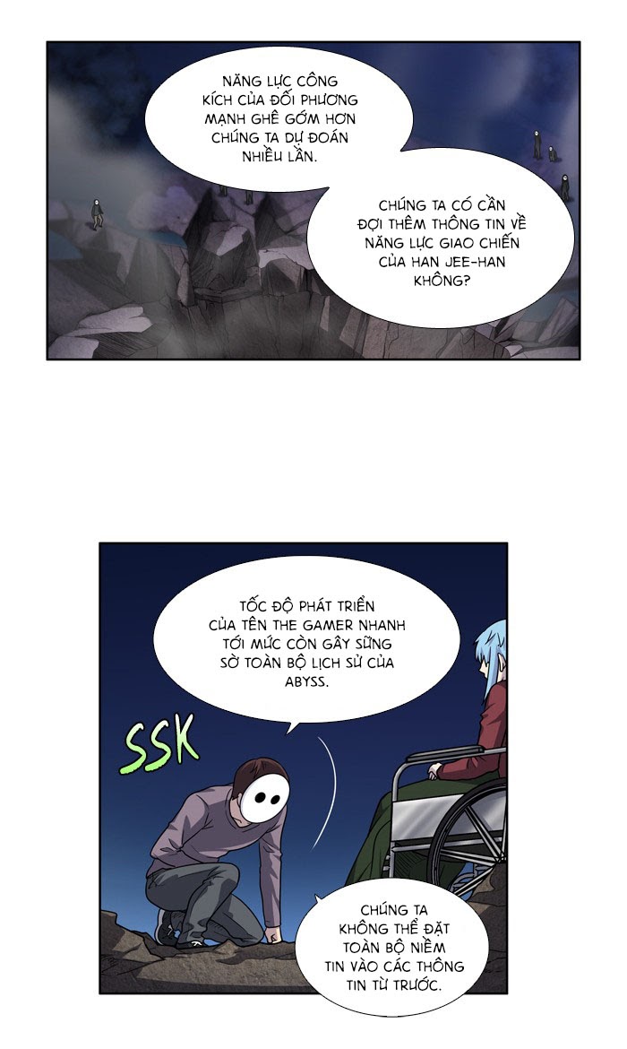 The Gamer: Chapter 215