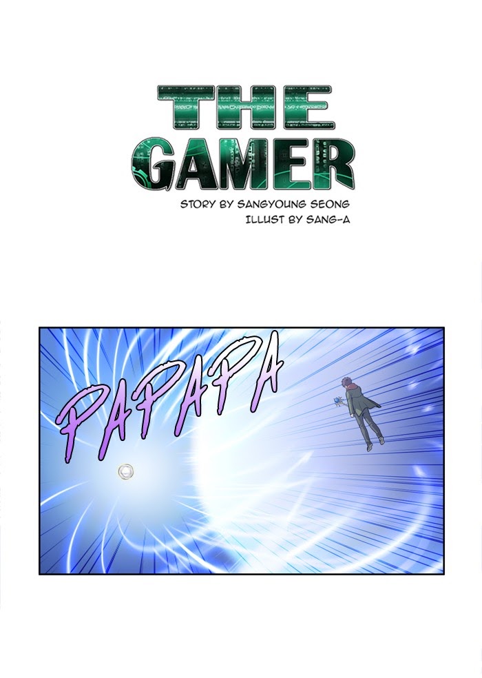 The Gamer: Chapter 217