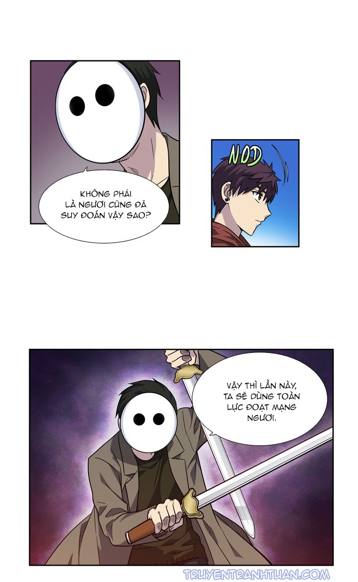 The Gamer: Chapter 217