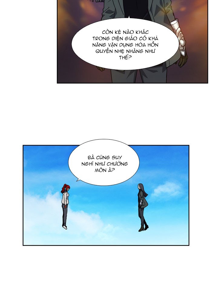 The Gamer: Chapter 217