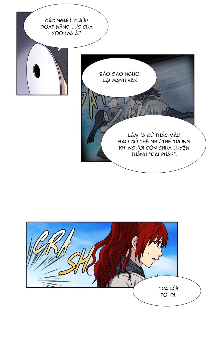 The Gamer: Chapter 217