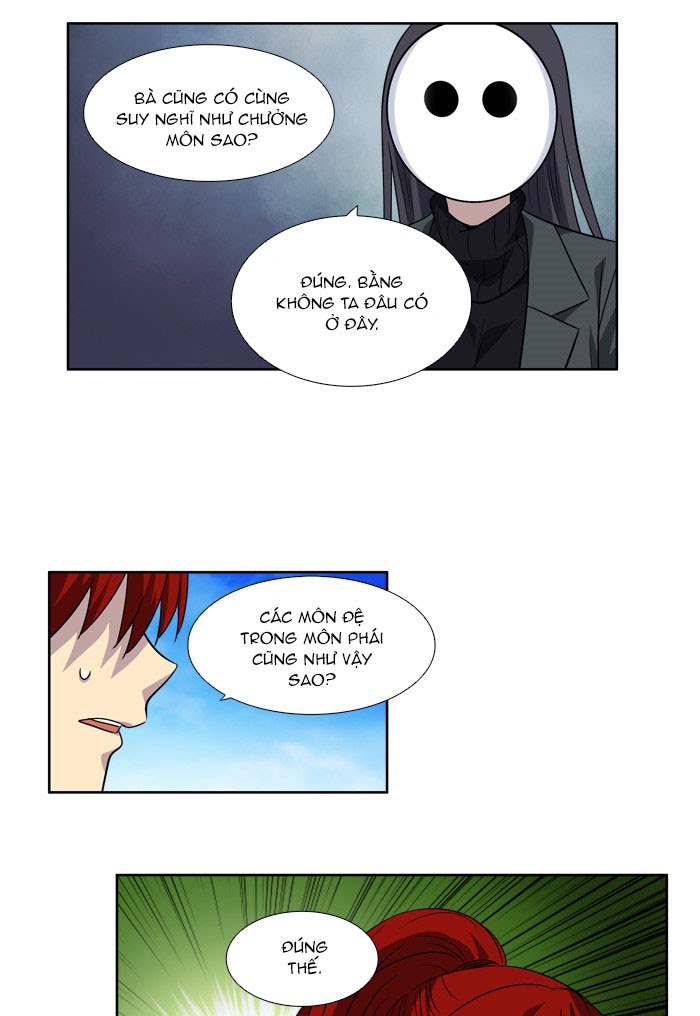 The Gamer: Chapter 217