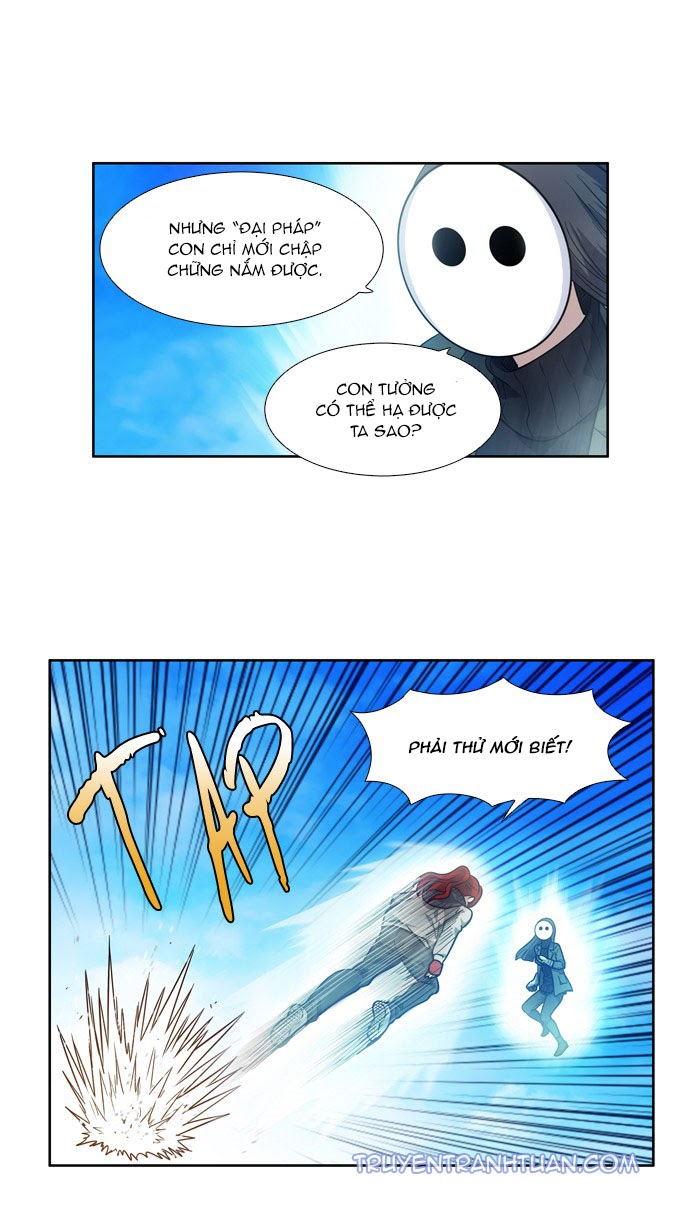 The Gamer: Chapter 217