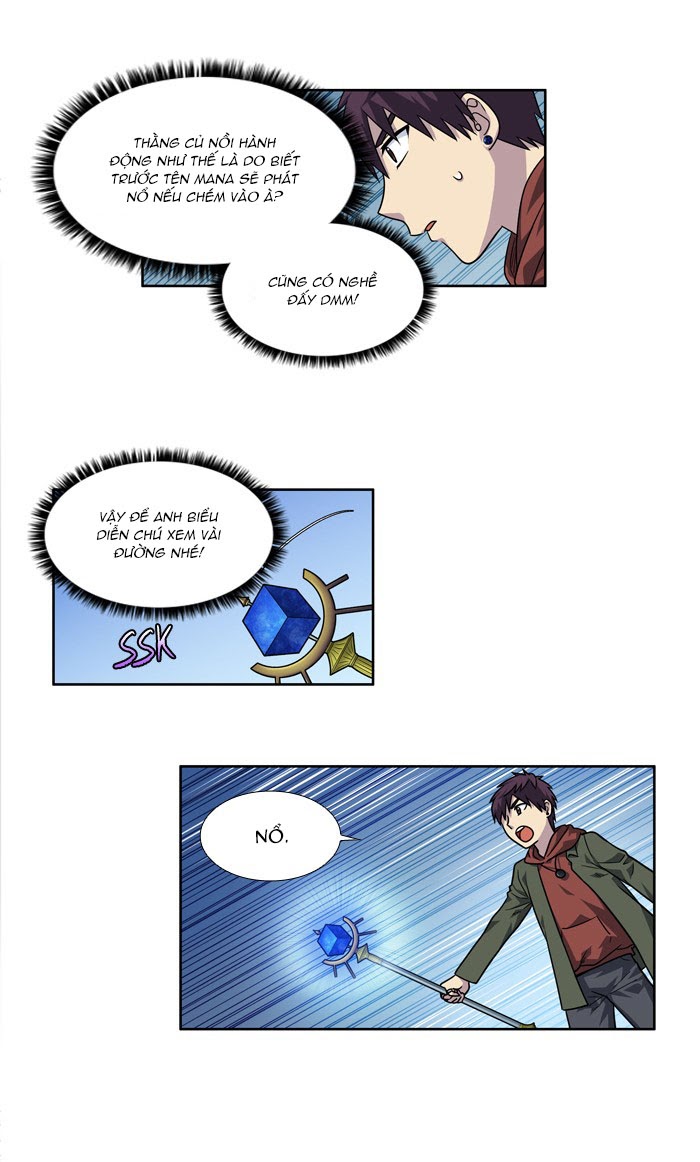 The Gamer: Chapter 217