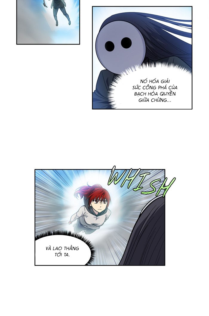The Gamer: Chapter 218