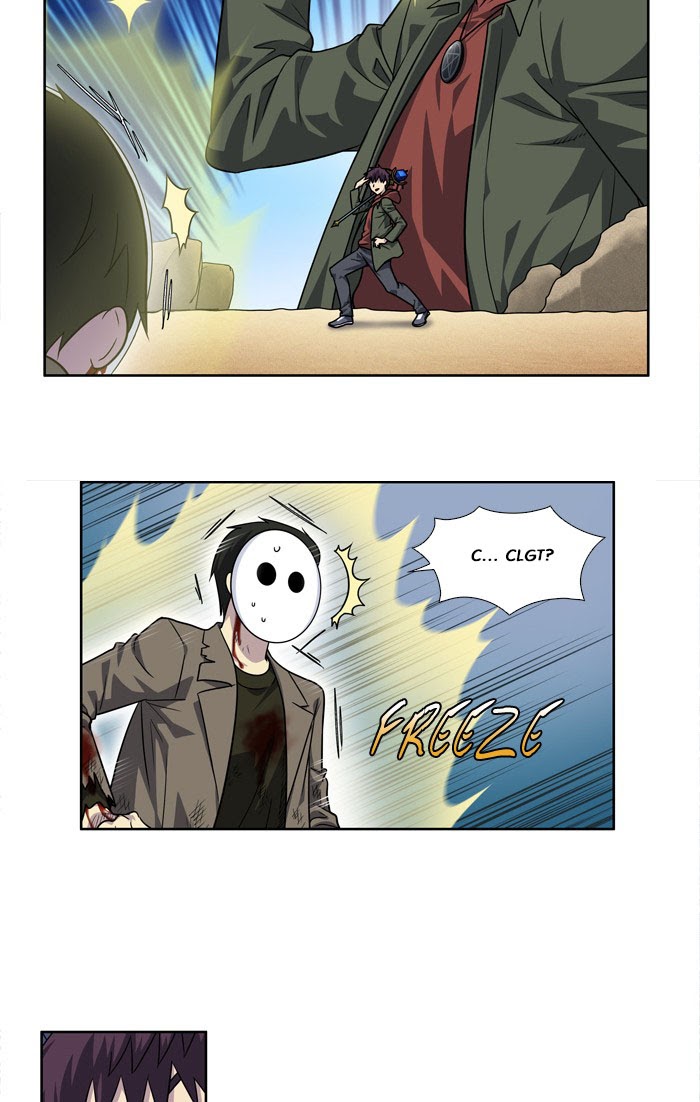 The Gamer: Chapter 219