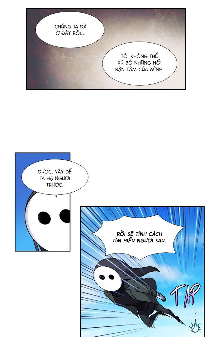 The Gamer: Chapter 219