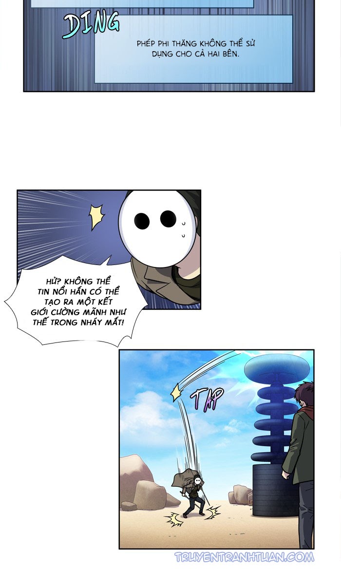 The Gamer: Chapter 219