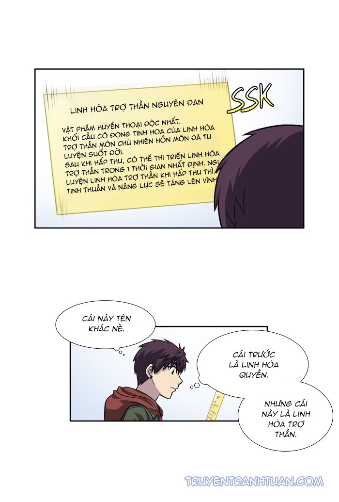 The Gamer: Chapter 220