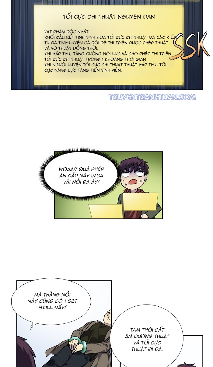 The Gamer: Chapter 220
