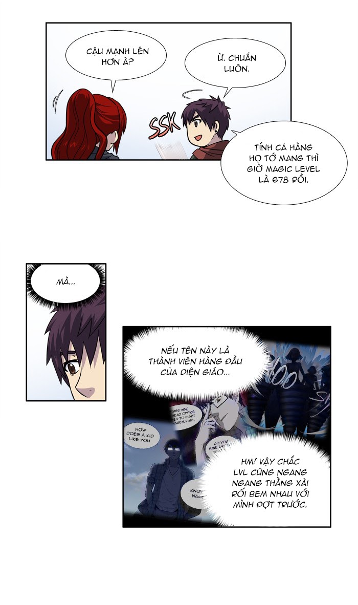The Gamer: Chapter 220