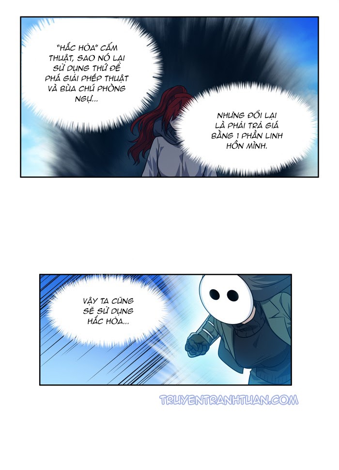 The Gamer: Chapter 220