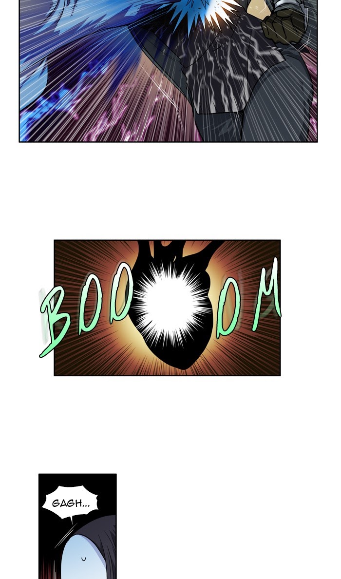 The Gamer: Chapter 220