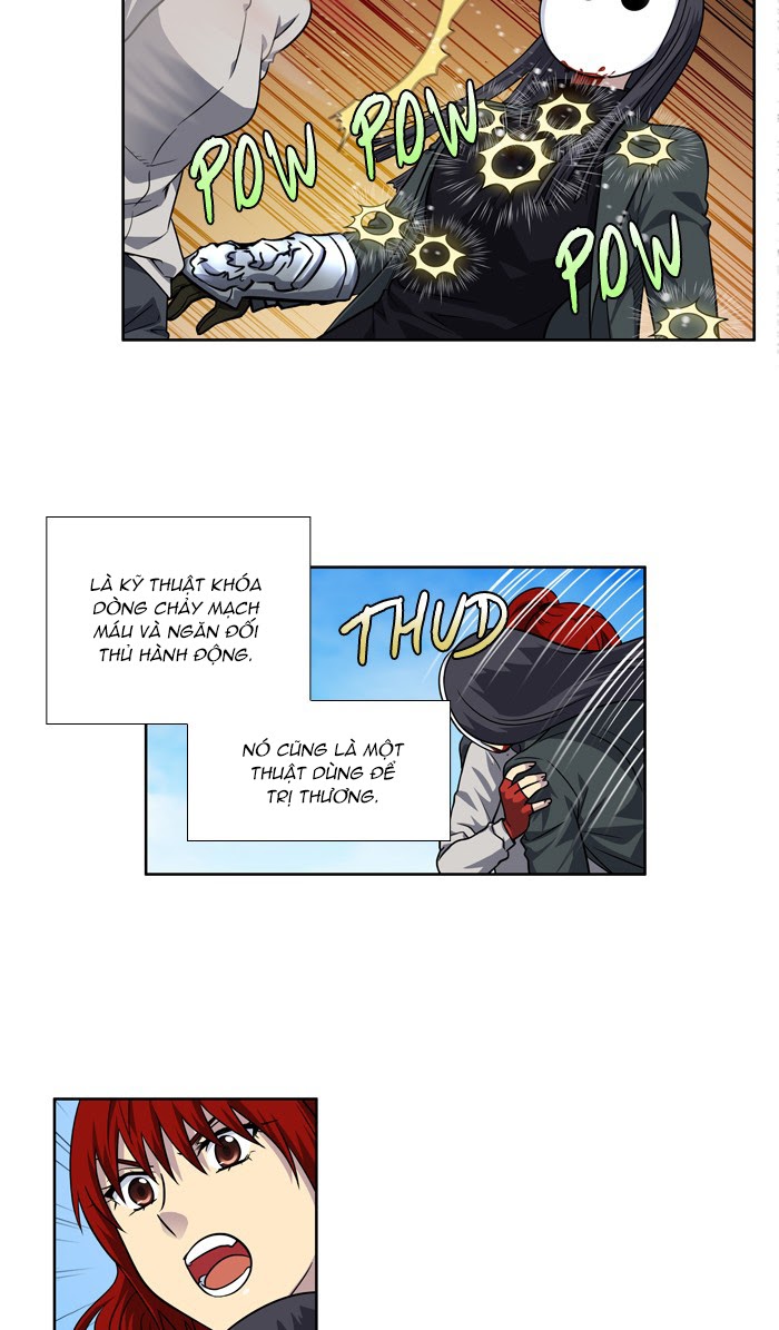 The Gamer: Chapter 220
