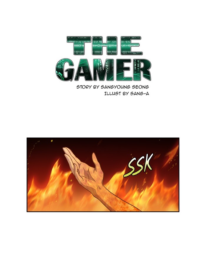 The Gamer: Chapter 221