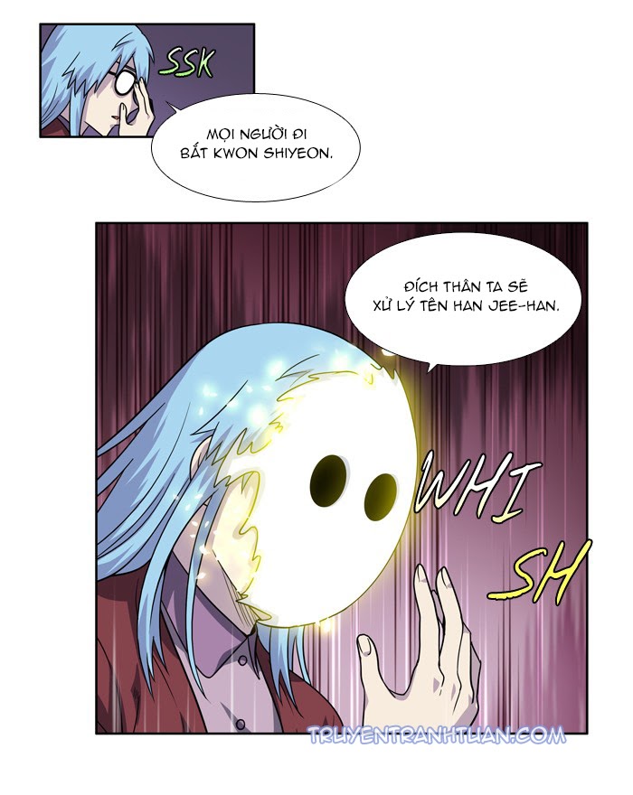 The Gamer: Chapter 221