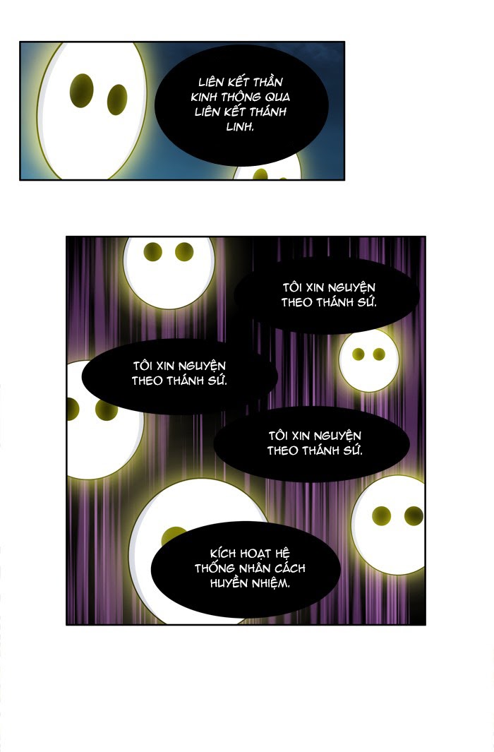 The Gamer: Chapter 222