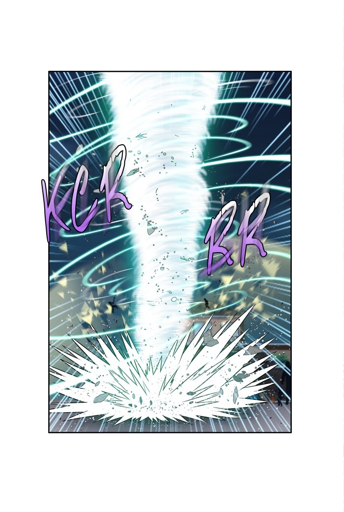 The Gamer: Chapter 223